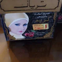 کرم تریاک سفیدکننده قوی صورت اصل ازبین بردن لک|آرایشی، بهداشتی، درمانی|اردبیل, |دیوار