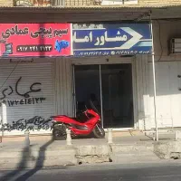 اجاره مغازه کناربیت العباس