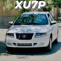 سمند سورن پلاس XU7P صفر