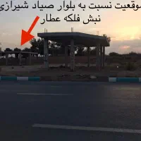 باغ خوش جا جهت تجاری سازی ومسکونی یا ویلاصالح اباد|فروش دفتر صنعتی، کشاورزی، تجاری|نجف‌آباد, شهرک صنعتی نجف آباد|دیوار