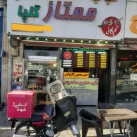 واگذاری و اجاره مغازه کبابی