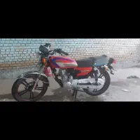 هوندا ۱۵۰ کبیر