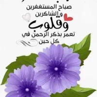سلام دیشب جوشکاری کردم