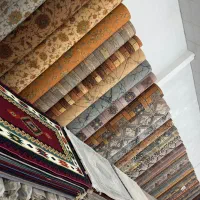 ** موکت چاپی بُن اصفهان **