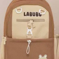 کیف لبوبو
