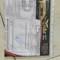 سمند lx خونگی تمیز مدل۹۶|خودرو سواری و وانت|اصفهان, الهیه|دیوار