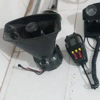 اژیر پلیسی ۸ حالته و بوق دولول شیپوری پمپ برقی|قطعات یدکی و لوازم جانبی|میبد, |دیوار