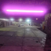 کارگر کارواش