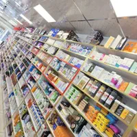 اسکراپ رینوزیت یکی بخر دوتا ببر لوازم آرایشی افشار|آرایشی، بهداشتی، درمانی|قم, نیروگاه|دیوار