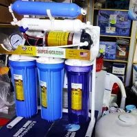 نصب ، راهندازی،تعویض فیلتر،تعمیرات تصفیه اب خانگی|آب‌سردکن و تصفیه آب|سقز, |دیوار