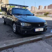 آریسان 2 عروسک،معاوضه