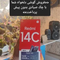 فروش گوشی a36a06 not14 pro 1607 26 A17 not14 با چک