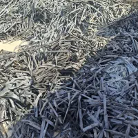 ضایعات نوار تیپ کشاورزی