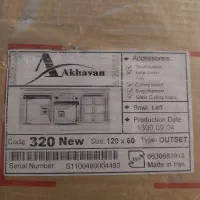 سینک ظرفشویی اخوان روکار|مصالح و تجهیزات ساختمان|تهران, حکیمیه|دیوار