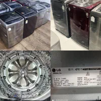 ماشین لباسشویی و پتوشوی  ژاپنی و کره ای اصل ‌|ماشین لباسشویی و خشک‌کن لباس|ارومیه, |دیوار