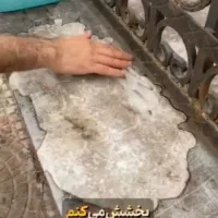 جرم گیر بدون بو وحساسیت