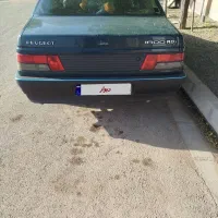 آردی کلکسیونی درحد خشک