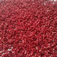 انارترشخشکشدهدرجهیک|خوردنی و آشامیدنی|خوشرودپی, |دیوار