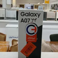 A07 فقط با یک کد ملی