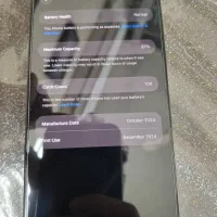 آیفون|موبایل|کرج, کرج نو|دیوار