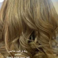 آموزش آرایشگری تخصصی