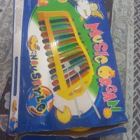 اسباب بازی