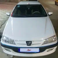 پژوپارس بسیار تمیز