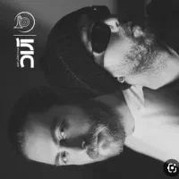 کنسرت مسیح و آرش