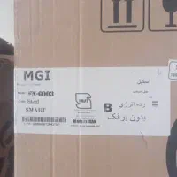 فروش یخچال|یخچال و فریزر|قیدار, |دیوار