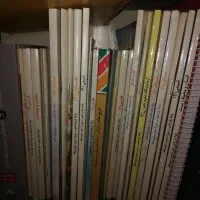 کتابهای درسی رشته ریاضی