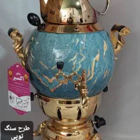 سماور گازی طرح سنگ|سماور، چای‌ساز، قهوه‌ساز|تهران, امیریه|دیوار