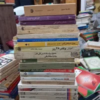 کتاب قیمت مناسب|کتاب و مجله تاریخی|تهران, تهرانسر شمالی|دیوار