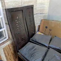 میزسالم