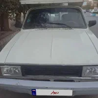 پیکان وانت مدل ۹۳