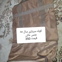 کوله و کفش|کوهنوردی و کمپینگ|تربتحیدریه, فردوسی جنوبی|دیوار