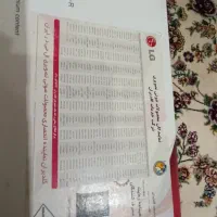 دی وی دی. DVD|پخش‌کننده DVD و ویدیو|کرمانشاه, |دیوار