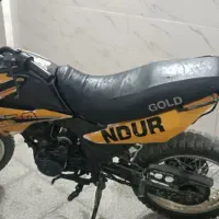 موتور تریلر ۲۵۰ سی سی|موتورسیکلت|لنجان, |دیوار