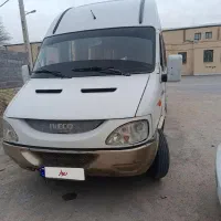 مینی بوس اویکو a50