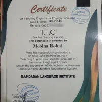 زبان انگلیسی راحت و روان با ما بیاموزید