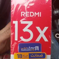 شیائومی ۱۳x