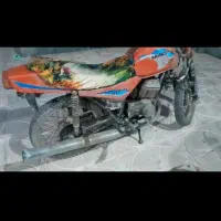 موتورسیکلت مینیسک و سوزوکی