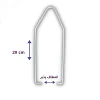 والپست|عمده‌فروشی|اهواز, غیزانیه|دیوار