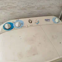 لباس شویی دوقلو حایر