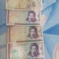 اسکناس قدیمی|کلکسیون سکه، تمبر، اسکناس|گلبهار, شهر جدید گلبهار|دیوار