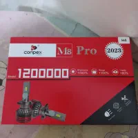 لامپ زنون نوبفروش میرسد|قطعات یدکی و لوازم جانبی|قشم, |دیوار