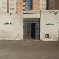 مغازه اجاره|اجارهٔ مغازه و غرفه|قم, شهرک امام حسن|دیوار