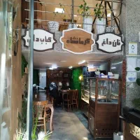 رهن واجاره مغازه درلوکیشنی بی‌نظیر