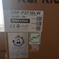 یخچال دوقلو تی وی و ماشین لباسشویی