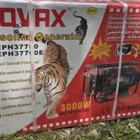 موتور برق استارتی کوواکس 3 کیلو وات