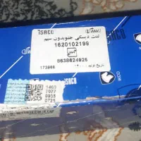 لنت ۲۰۶ تیپ ۲|قطعات یدکی و لوازم جانبی|قرچک, شهرک طلائیه|دیوار